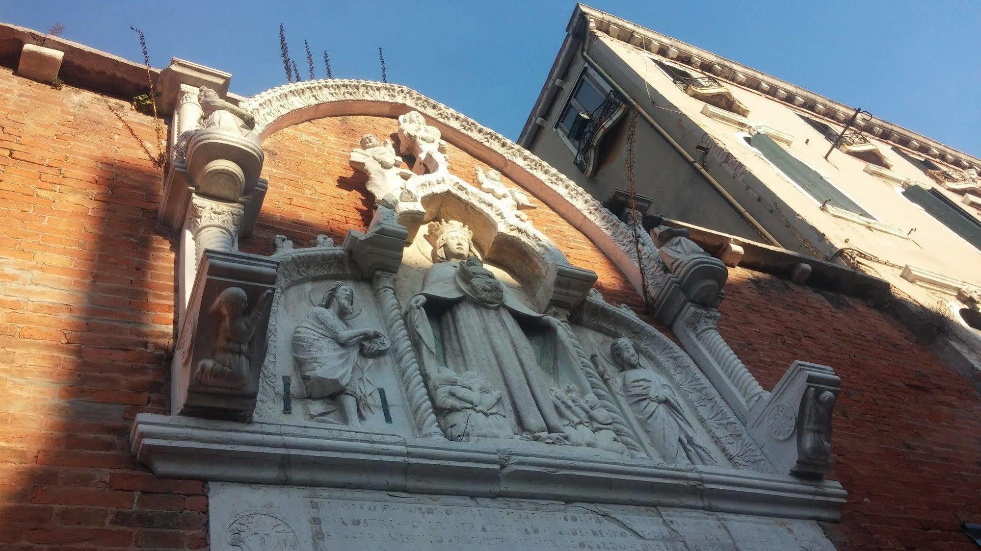 Good Wine * Venedig